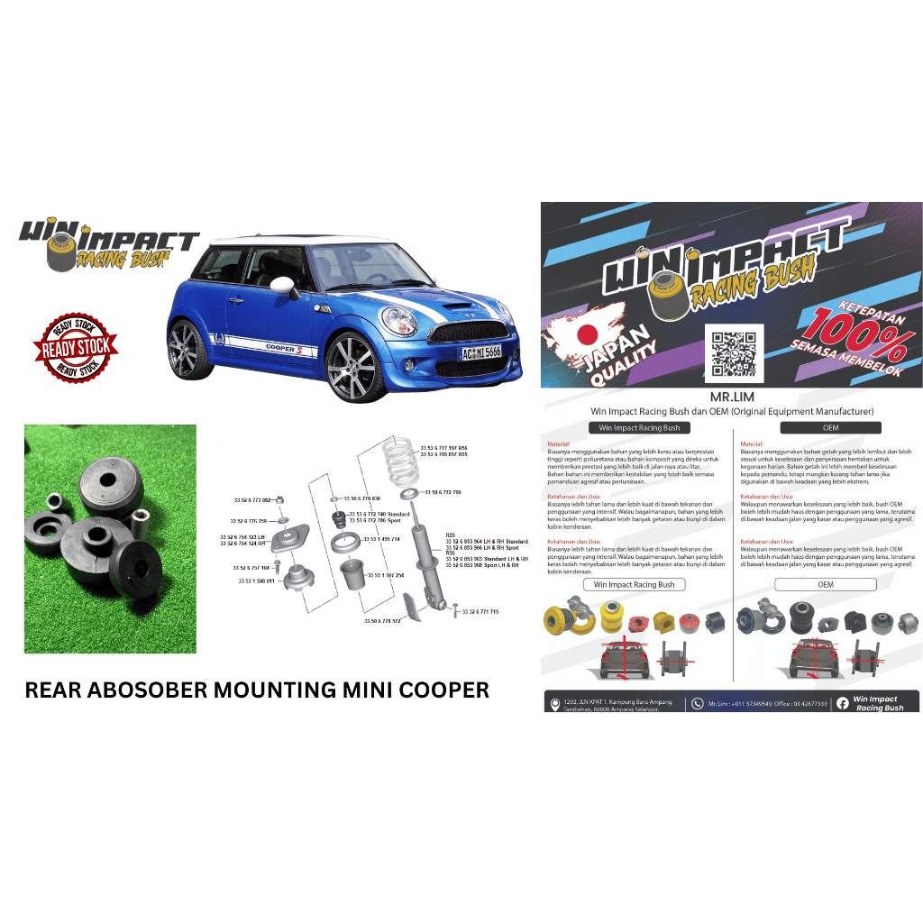 WIN IMPACT JAPAN OEM MINI COOPER RS55 RS56 RS57 ABOSBER MOUNTING 1 ชุด