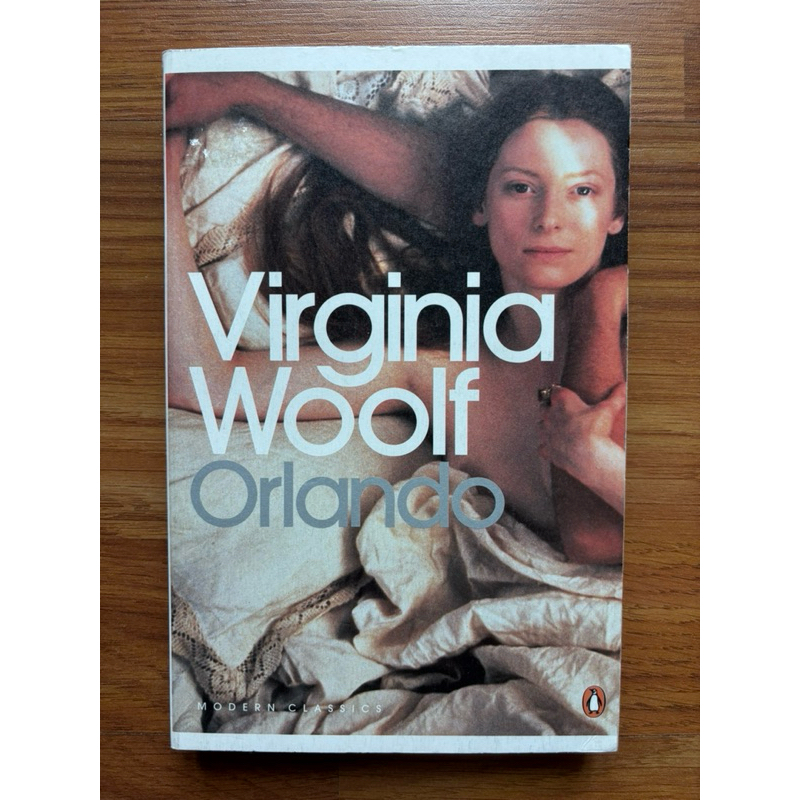 Orlando by Virginia Woolf (Pengguin Classics) (วรรณกรรม) (ก่อนรัก)