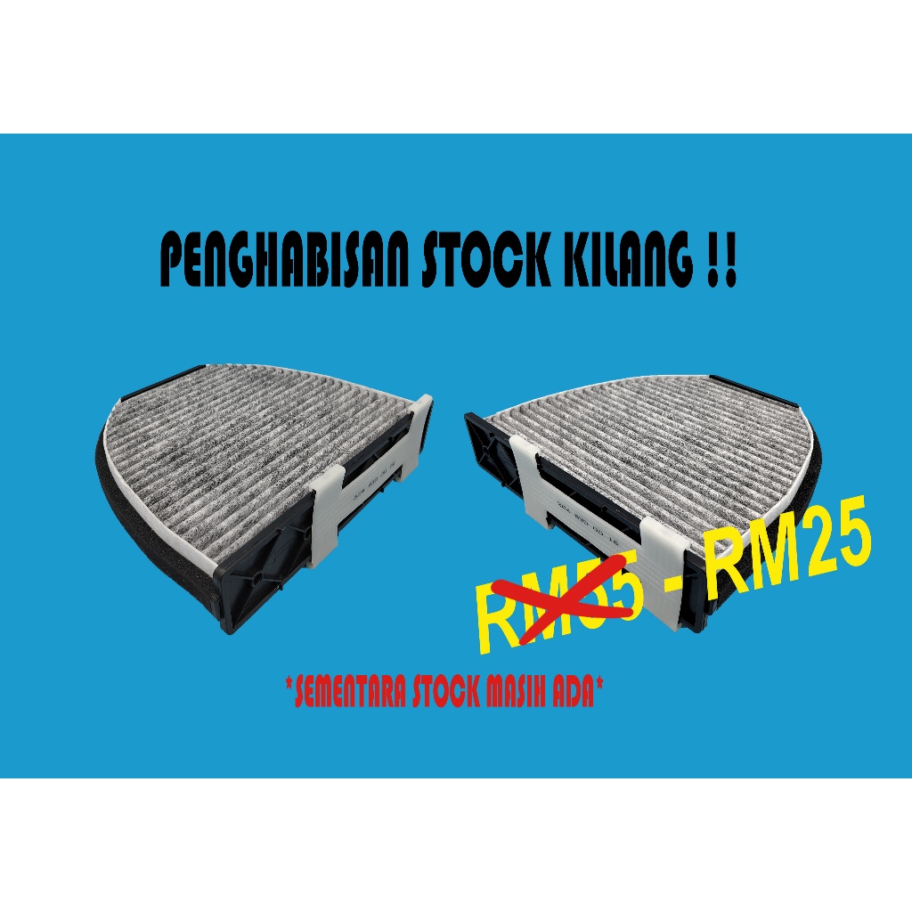 "OLD CLEARANCE" MERCEDES C180/K C200/K C230 C250 C300 C63 AMG(C204,W204) SLS63 AMG(C197) AMG GT S(R1