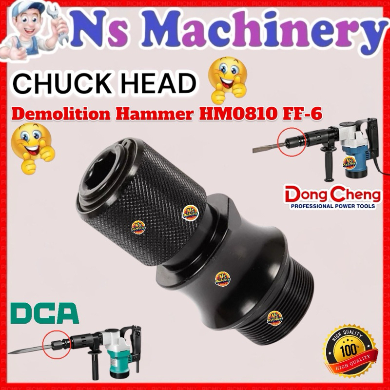 Chuck Head Dong Cheng ค้อนเคาะ ZIG-FF-6/Dongcheng DZG6 Chuck Head/DCA AZG6 Chuck Head อะไหล่ Makita 