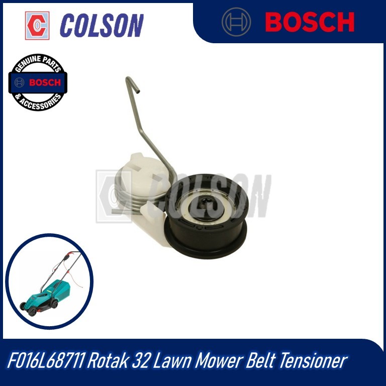 COLSON BOSCH F016L68711 Rotak 32 ตัวปรับความตึงสายพานเครื่องตัดหญ้า