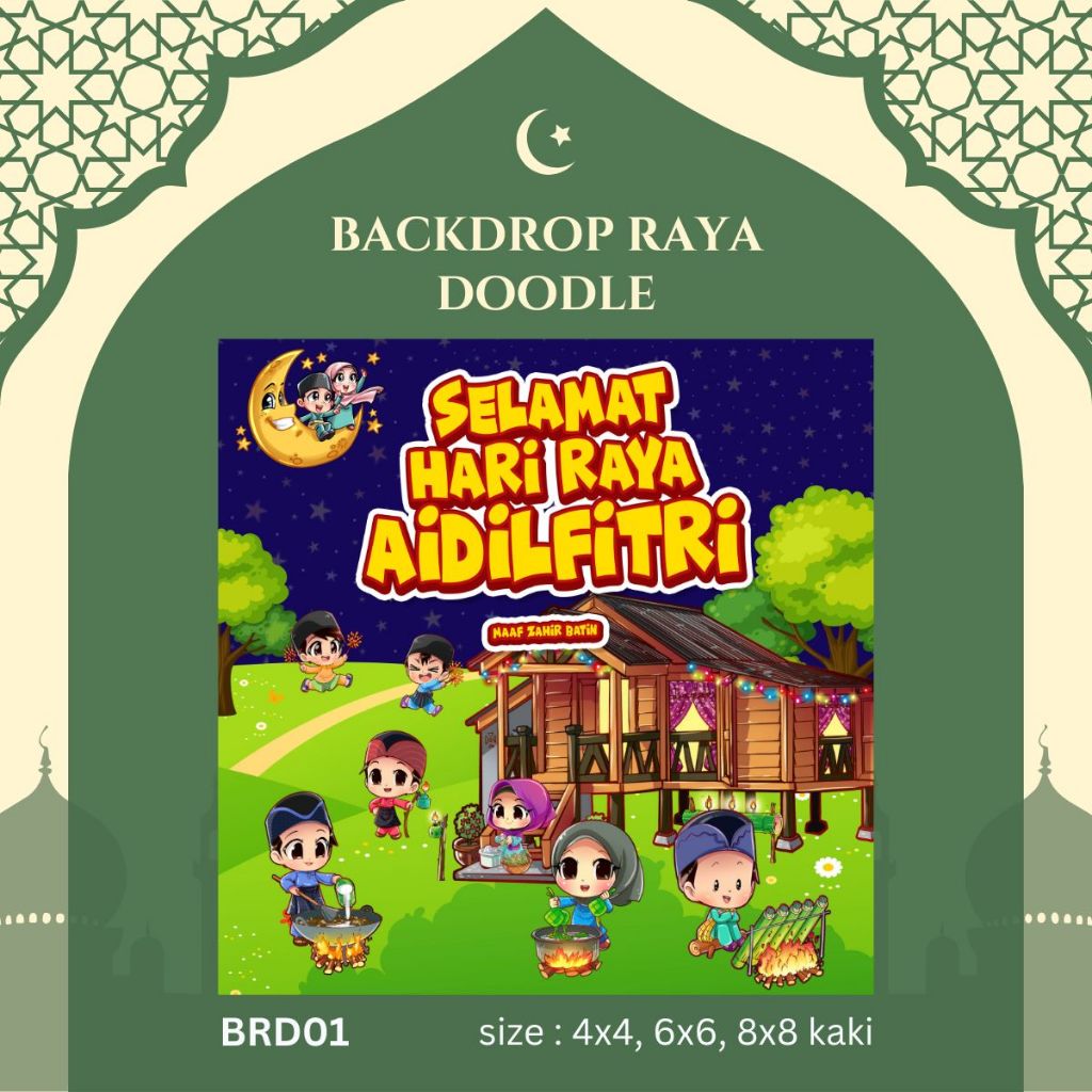 BANNER PHOTOBOOTH RAYA BACKDROP สําหรับความหลงใหลในการถ่ายภาพด้วยเคมีสําหรับครอบครัวพร้อมรอยสัก