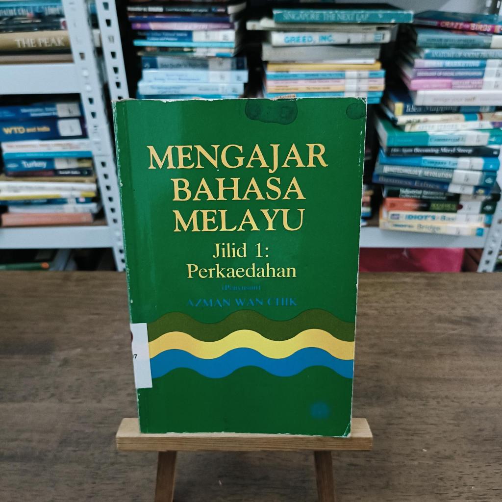 ชาเกย์ LANGUAGE BY AZMAN WAN CHIK