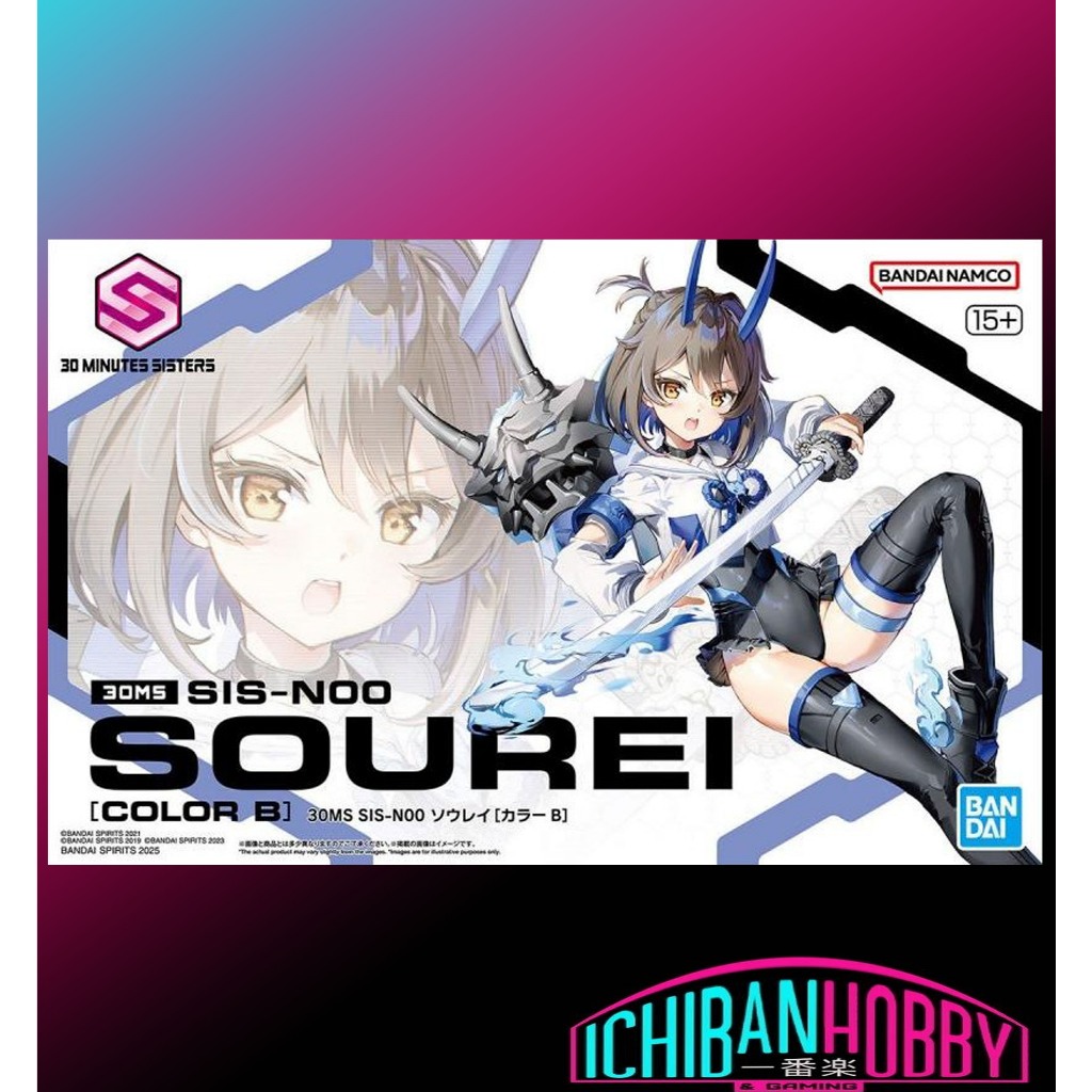 BANDAI 30MS SIS-N00 SOUREI (สี B)
