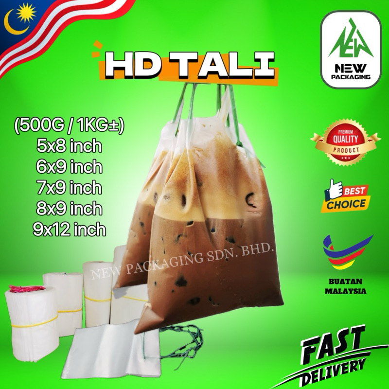 HD TALI ถุงพลาสติก (500G / 1KG) 5x8" 6x9" 7x9" 8x9" 9x12" Binding Plastic Bag / Goods Wrap