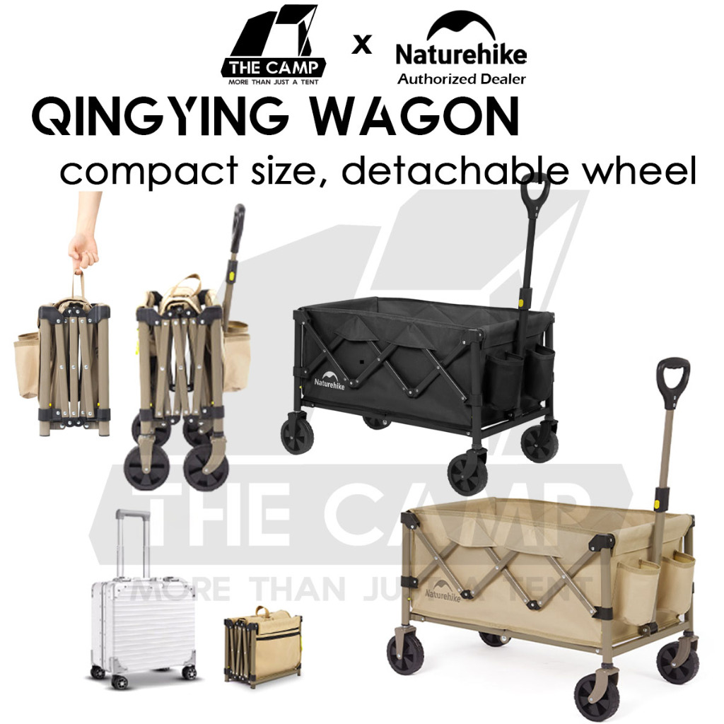 Naturehike QingYing Compact Wagon รถเข็นรถเข็นเบรค 250L 110L ล้อที่ถอดออกได้พับได้ CNK2350JJ012