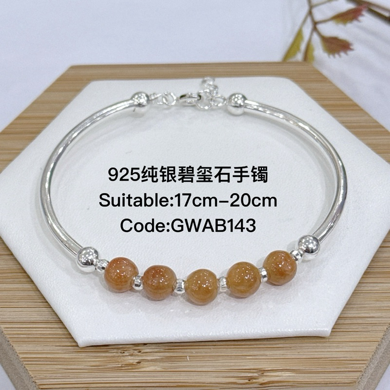 925 Sterling Silver*Bangle Love* Bracelet AW143(Bangle Silver 925)925 Silver Bracelet