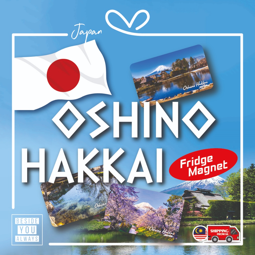 ญี่ปุ่น Oshino Hakkai ของที่ระลึกแม่เหล็กติดตู้เย็น 9 ซม. x 5.5 ซม.