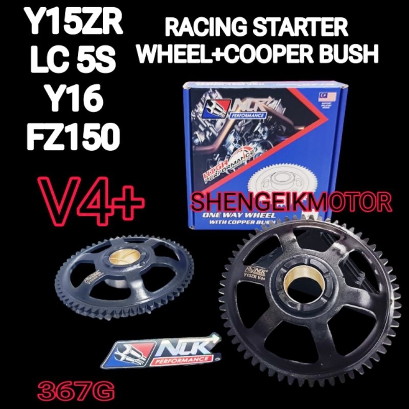 Y16 FZ150 LC5S Y15ZR STARTER WHEEL COOPER BUSH V4 +ONEWAY 6 BALL COMBO - NLK
