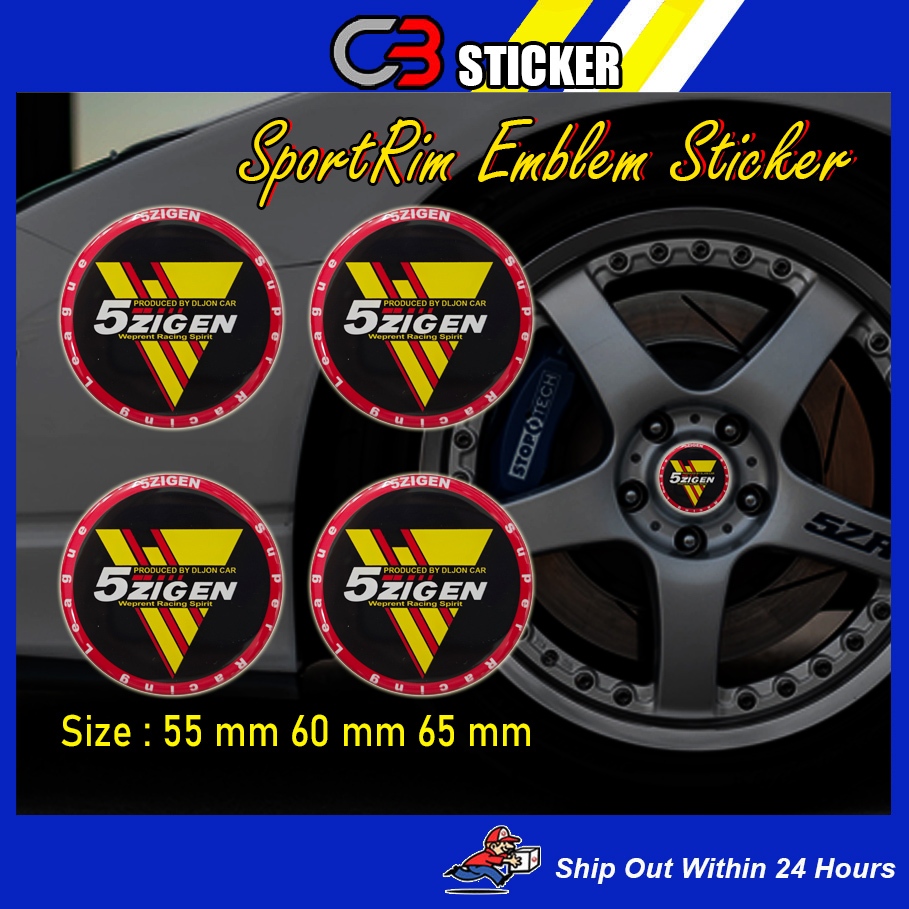 รถ Sportrim สติกเกอร์สัญลักษณ์ 5Zigen รถสติกเกอร์ Stiker Timbul 5zigen Kereta / EC82
