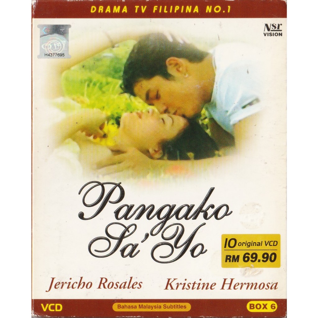 VCD PANGAKO SA YO ( BOX 6 ) VIDEO CD