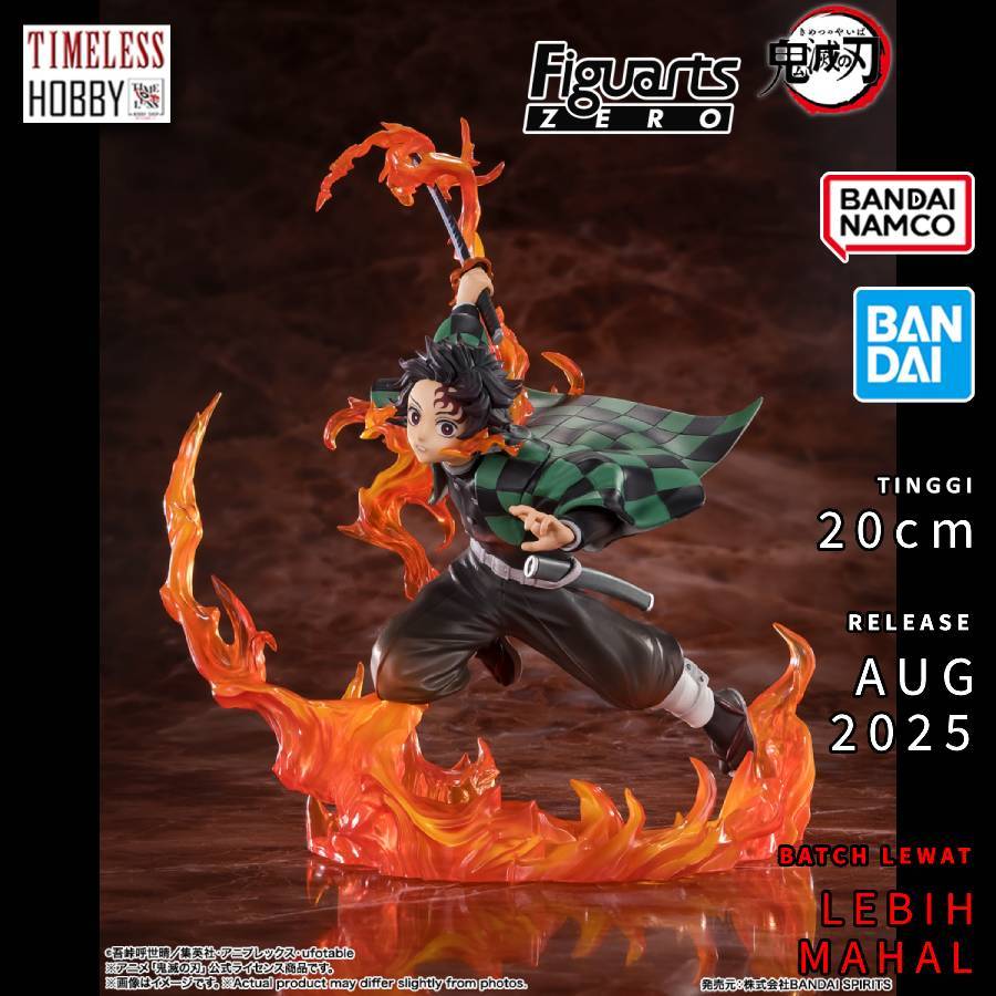 FIGUARTS ZERO Kamado Tanjiro Rengoku Tsuba Figure Demon Slayer BANDAI SPIRITS ทําลายสําหรับผู้ชายและ