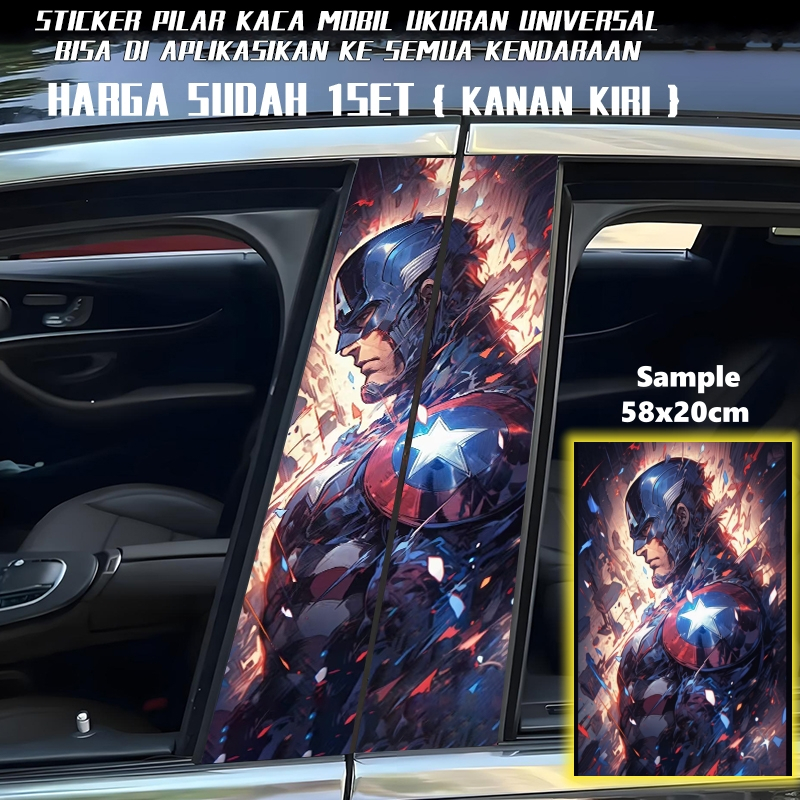 รถ B คอลัมน์สติกเกอร์ตกแต่งส่วนบุคคล Creative B คอลัมน์สติกเกอร์ป้องกัน Clown Jinks ตกแต่ง 36