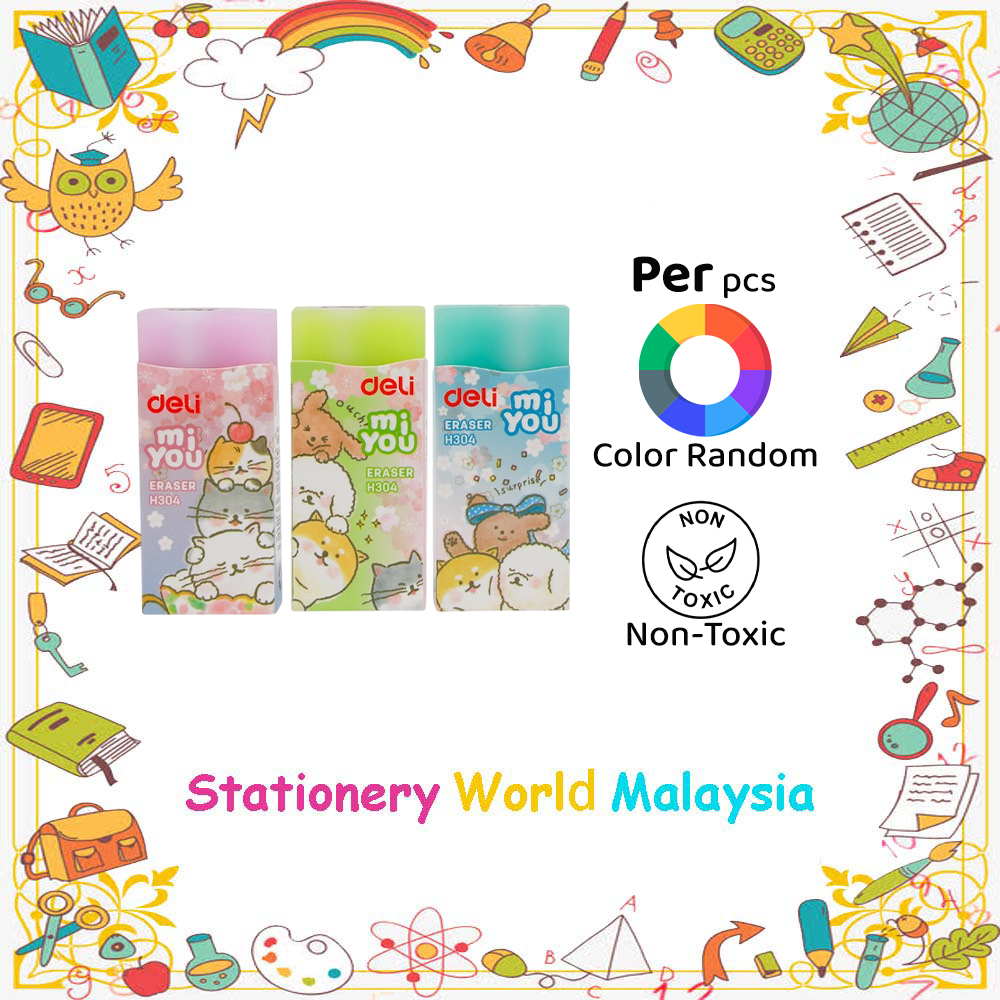 SWM Deli Eraser Miyou Series 602412 มม.น่ารักการ์ตูนออกแบบโรงเรียน Office Exam Eraser Stationery 皮 [
