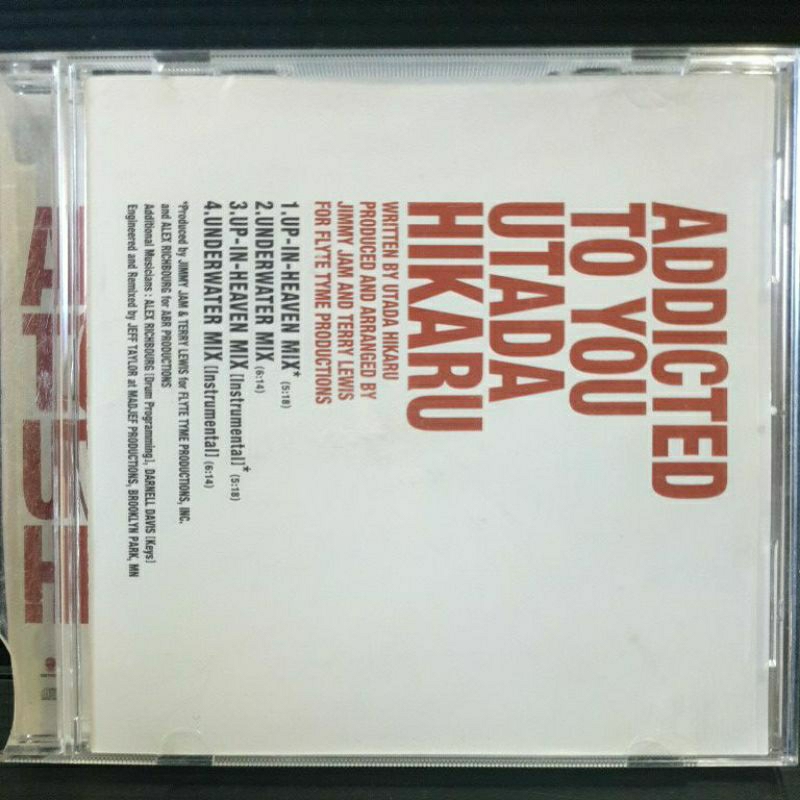 Utada Hikaru - ติดเธอ (เดี่ยว)