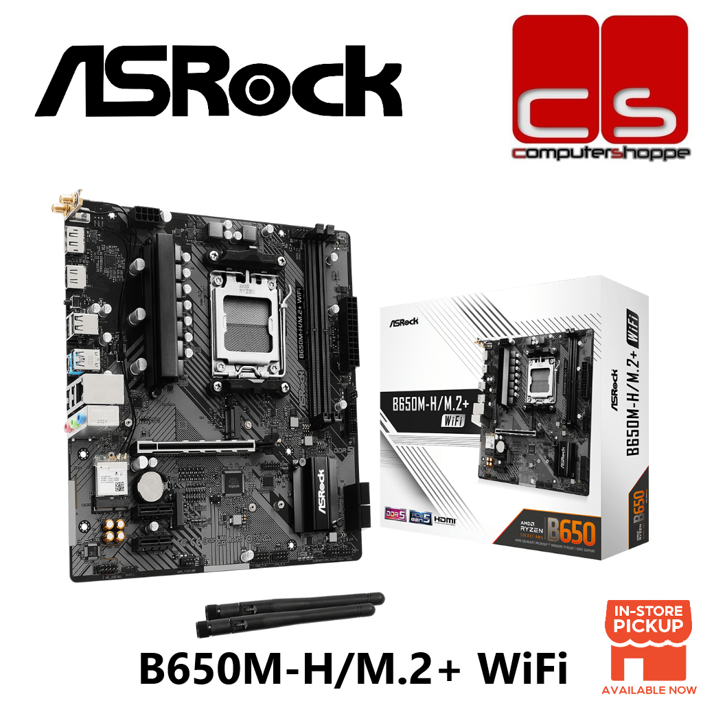 ASRock B650M-H/M.2+ เมนบอร์ด WiFi AM5 M-ATX