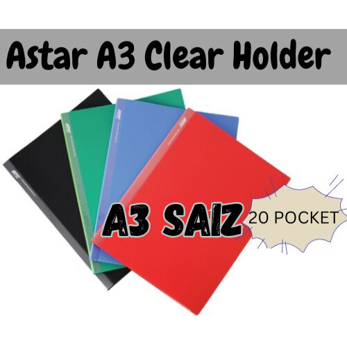 ASTAR A3 CLEAR HOLDER FILE /POCKET CLEAR FILE/Clear Book /Clear Holder /Display Book/ไฟล์พลาสติก A32