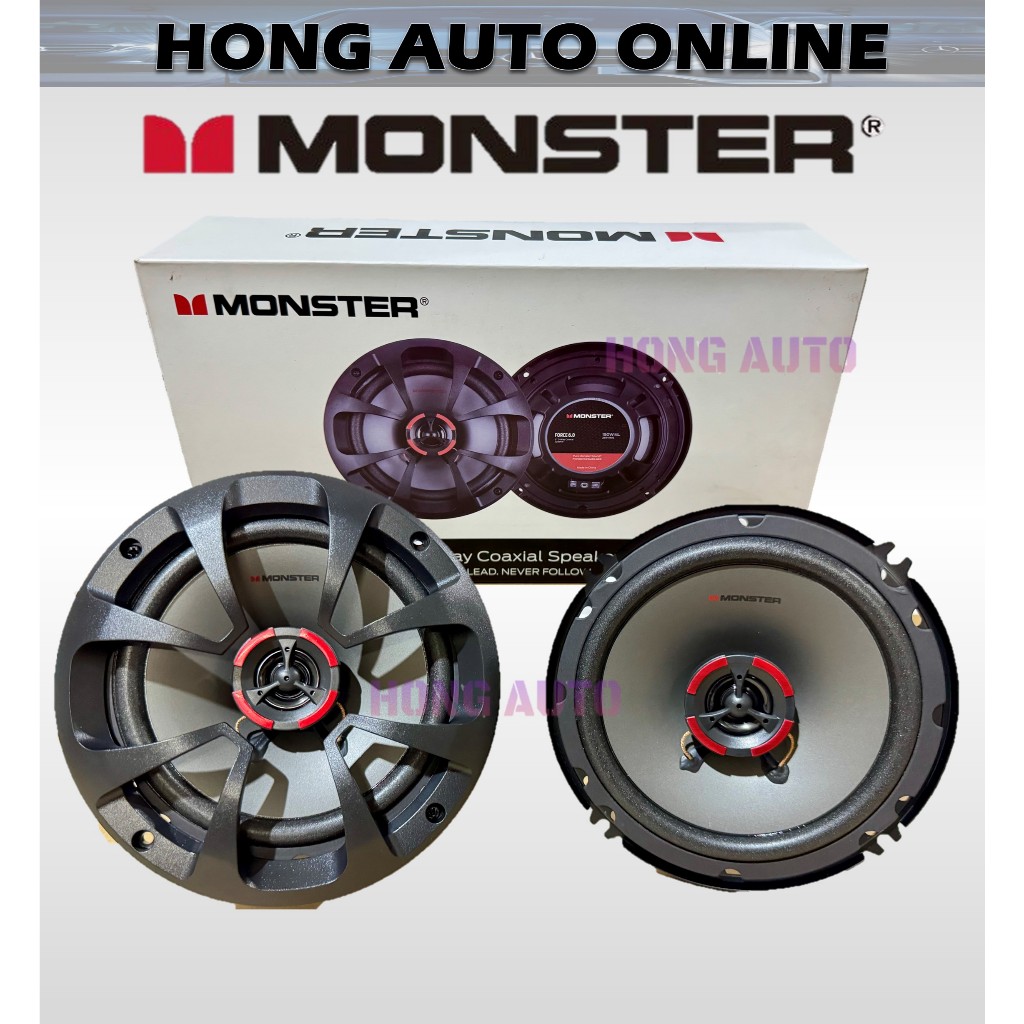 MONSTER 6 INCH 2 WAY COAXIAL SPEAKER - FORCE 6.0
