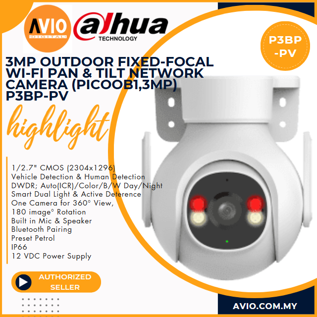 Dahua 3MP 3 ล้านพิกเซล Wifi ไร้สายกลางแจ้ง Pan Tilt กล้องวงจรปิด Dual Light P3B-PV PCOOB1 3MP