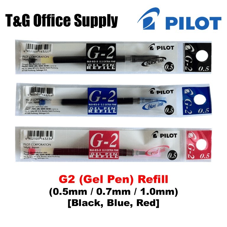 Pilot G-2 (Gel Pen) รีฟิล - (0.5mm, 0.7mm, 1.0mm) [ดํา, น้ําเงิน, แดง]