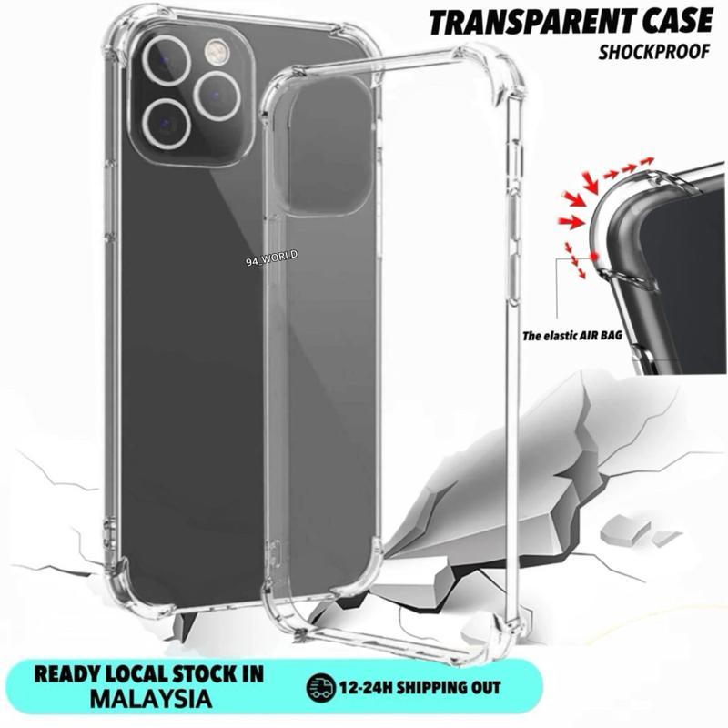 HUAWEI P50 /P50 PRO /P40 /P40 PRO /P30 /P30 PRO /P20 /P20 PRO AIR BAG TRANSPARENT SHOCKPOOF CASE