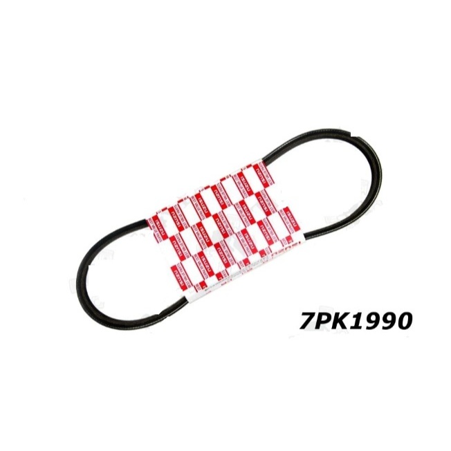 เข็มขัดรัดพัดลมอีซูซุ 8-98383501-1 สําหรับ Isuzu DMax D-Max MU-X MUX 1.9 RZ4E RZ4E-TC 2018-2022 (7PK