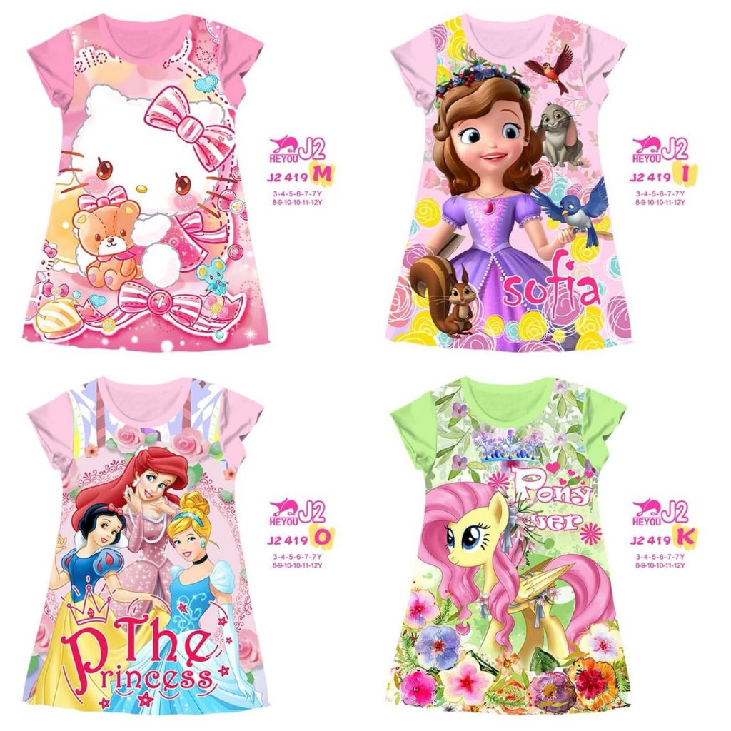 4.4 CLEARANCE DRESS J2 HEYOU CODE 419