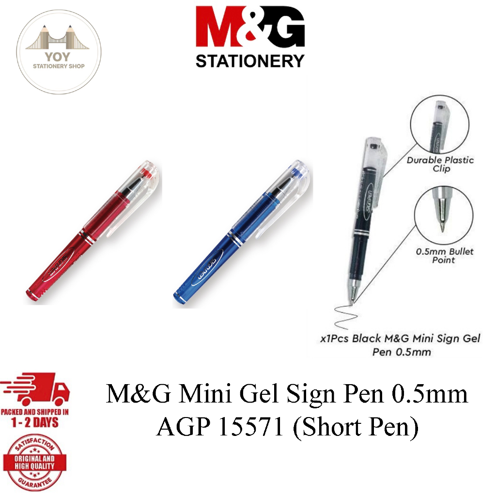 M&G Mini Gel Sign Pen 0.5mm AGP 15571 (ปากกาสั้น)