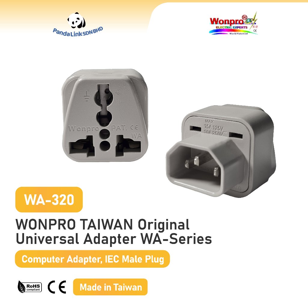 WONPRO WA-320 Taiwan Universal Adapter WA-Series (อะแดปเตอร์คอมพิวเตอร์, ปลั๊ก IEC ตัวผู้)