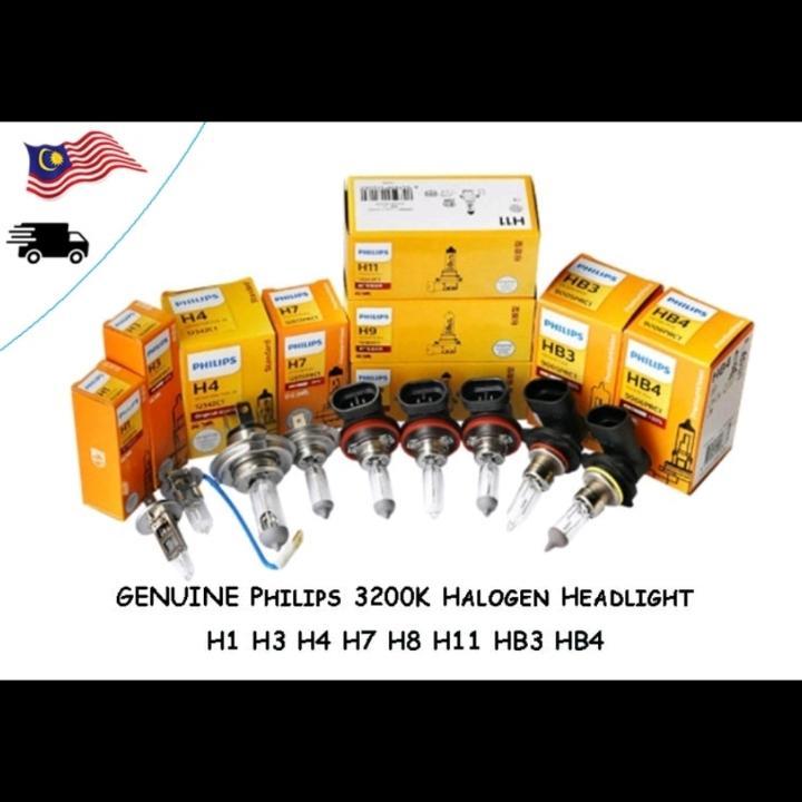 OSRAM & PHILIPS HALOGEN หลอดไฟ / 12V 55W / ไฟหน้ารถยนต์ / H1 H3 H4 H7 H8 H9 H11 HB3 HB4 P21W P21/5W