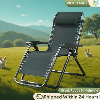 𝙍𝙚𝙖𝙙𝙮 𝙎𝙩𝙤𝙘𝙠 Folding Chair Office Portable Balcony Elderly Couch Leisure Beach Chair Foldable Bed Kerusi Malas午休折疊椅