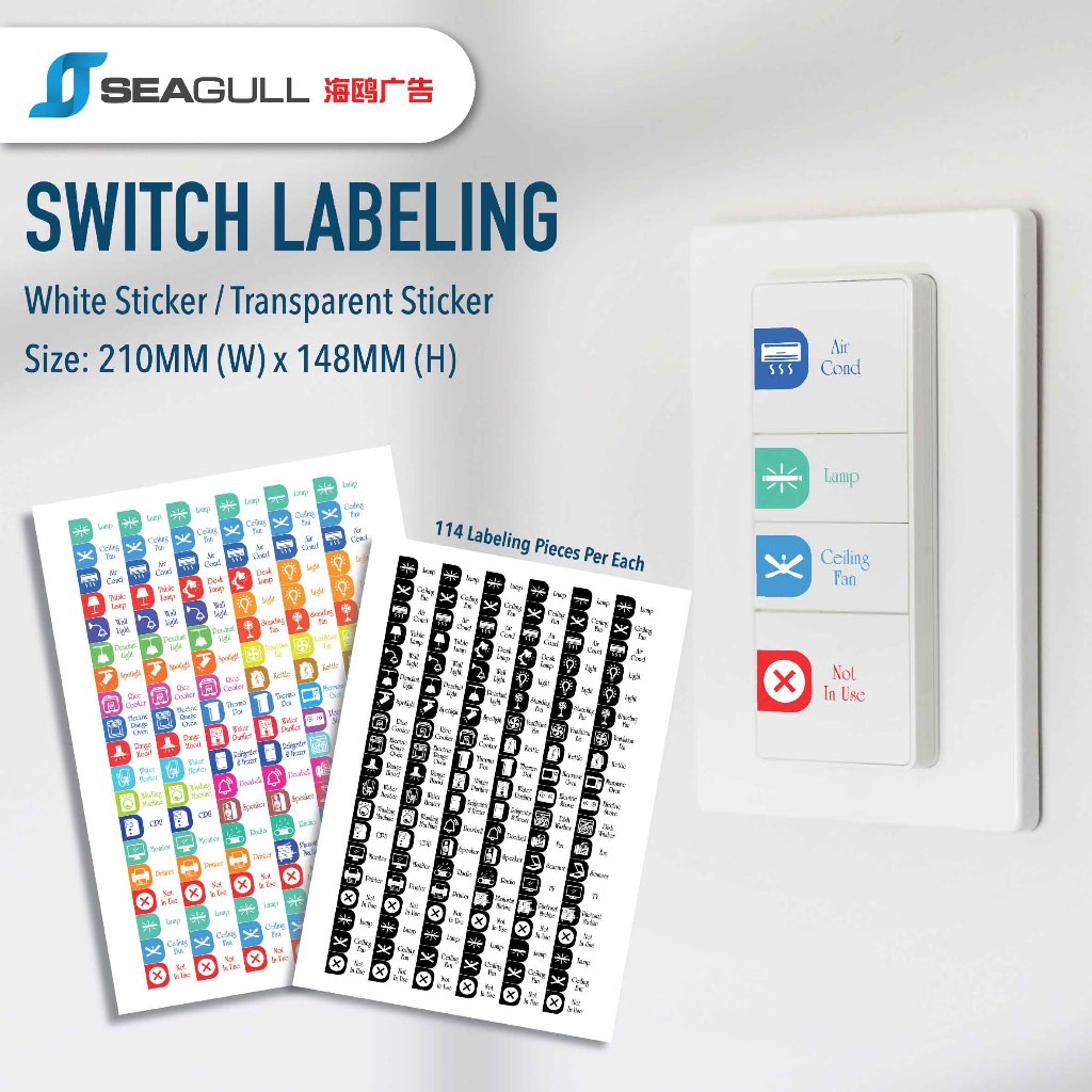Switch Sticker Label Wall Sticker Label Kitchen Wall Sticker Switch Label Sticker Suis Rumah Office