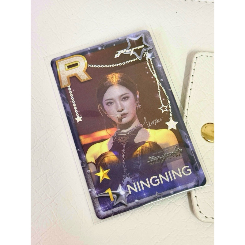 Aespa Ning Smtown การ์ดซุปเปอร์สตาร์