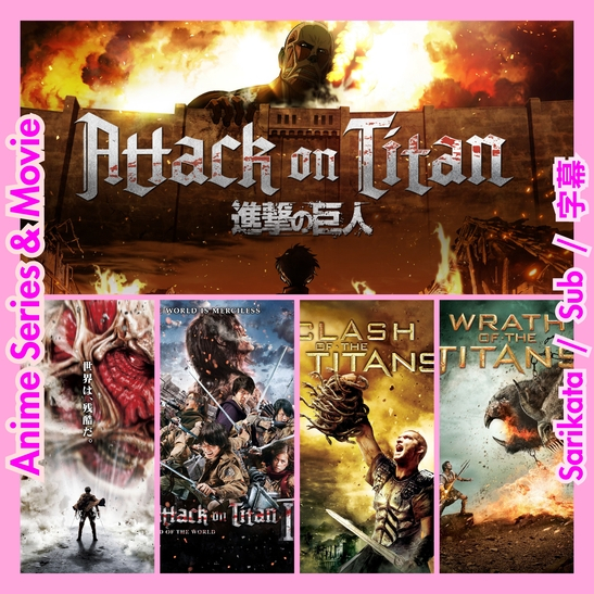 [PENDRIVE WITH MOVIE] ANIMATION COLLECTION ATTACK ON TITAN @ 67 HD SET 2A