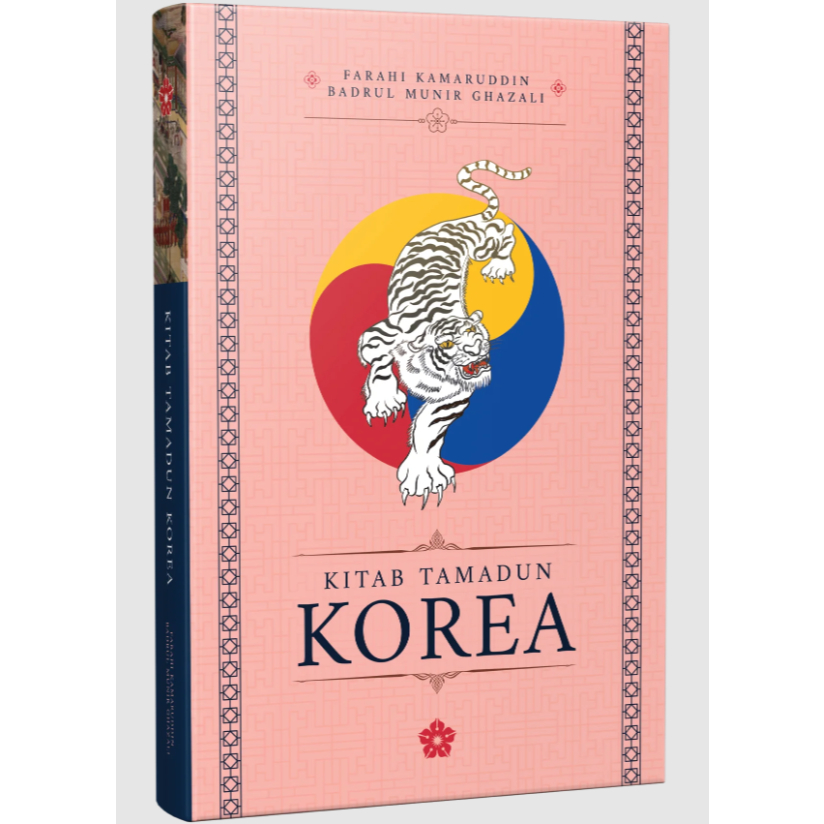 Patriots Publishing The Patriots - Kitab Tamdun Korea