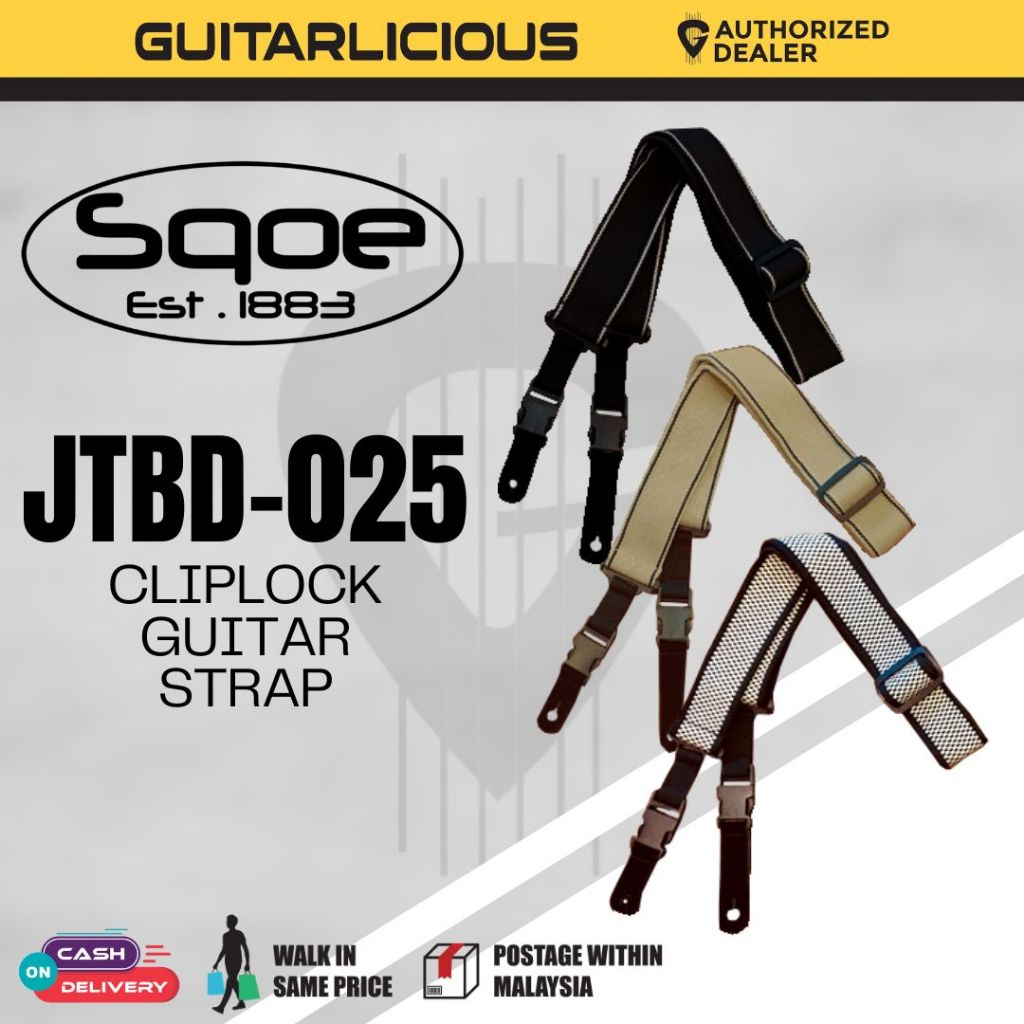 Sqoe JTBD-025 Cliplock Cotton Guitar Strap