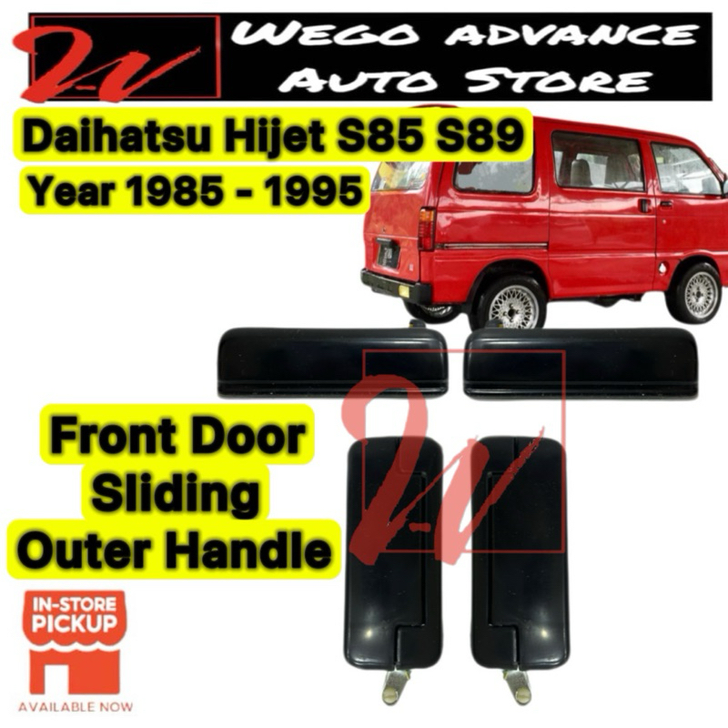 Daihatsu Hijet S85 S89 Lorry Van ประตูบานเลื่อนด้านข้างด้านนอกจับใหม่