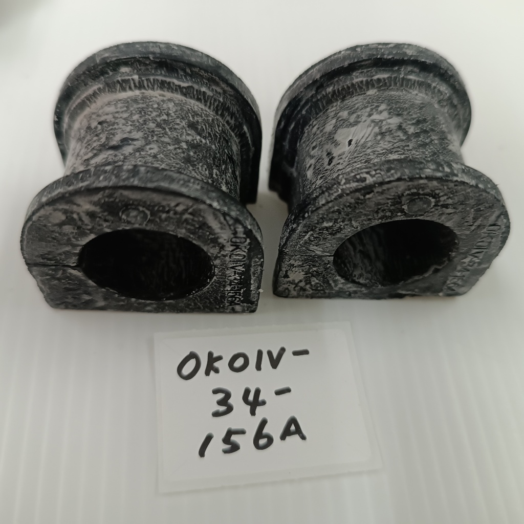 (1 คู่ OK01V-34-156A) (รู 23 มม.) (ด้านหน้า) Stabilizer Bar Bush สําหรับ Kia Sportage 1996-2003
