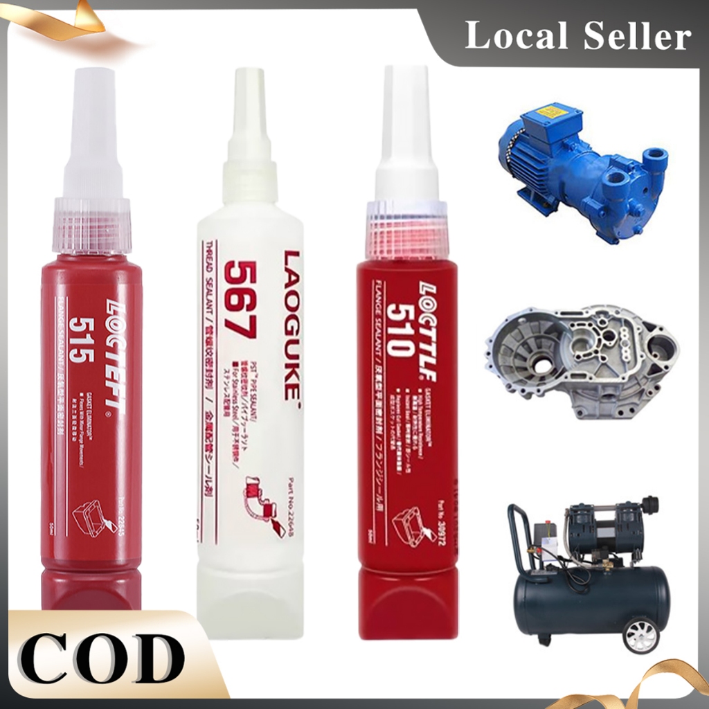 เครื่องทําปะเก็นโลหะเกรดอุตสาหกรรมเครื่องซีลหน้าแปลน 50 มล. ด้ายท่อทนน้ํามัน ล็อคไทต์ น้ํายาเคลือบหล