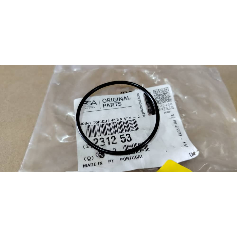 Peugeot 206 207 208 307 308 407 408 807 2008 Citroen C4 C5 C8 DS3 AL4 เกียร์อัตโนมัติ O-ring