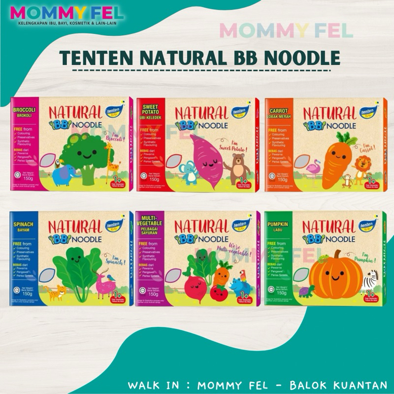 TENTEN NATURAL BABY BB NOODLE