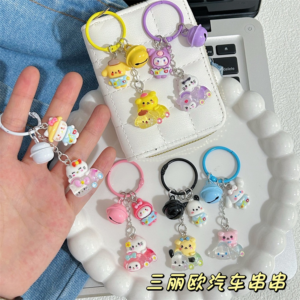 Kawaii Sanrio Car KeyChain การ์ตูนน่ารัก Sanrio Car KeyChain