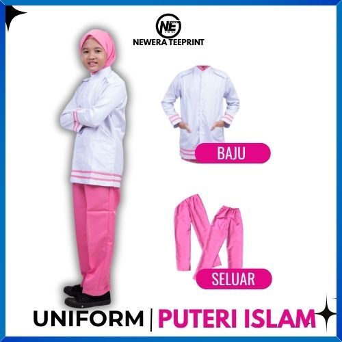 ISLAMIC PRINCESS UNIFORM ISLAMIC PRINCESS CLOTHES ISLAMIC PRINCESS PANTS (ASING) PPIM