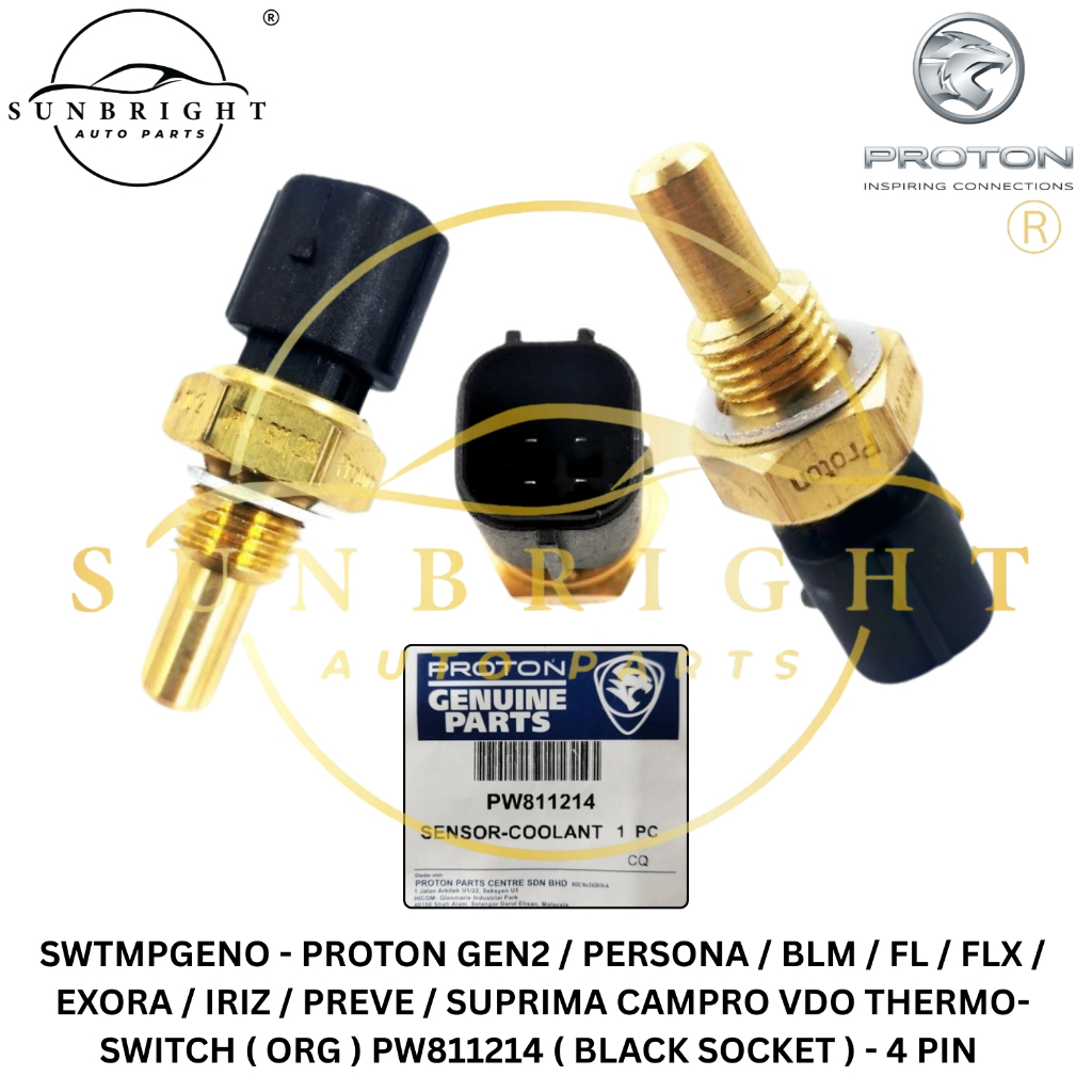 PROTON GEN2 / PERSONA / BLM / FL / FLX / EXORA / IRIZ / PREVE / SUPRIMA CAMPRO VDO THERMO-SWITCH ( O