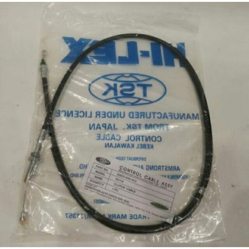 RS150 CLUTCH CABLE CLUTCH TALI TSK