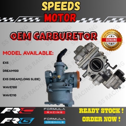 OEM CARBURETOR EX5 DREAM100 EX5 DREAM WAVE100 WAVE110 มาตรฐานคุณภาพสูง