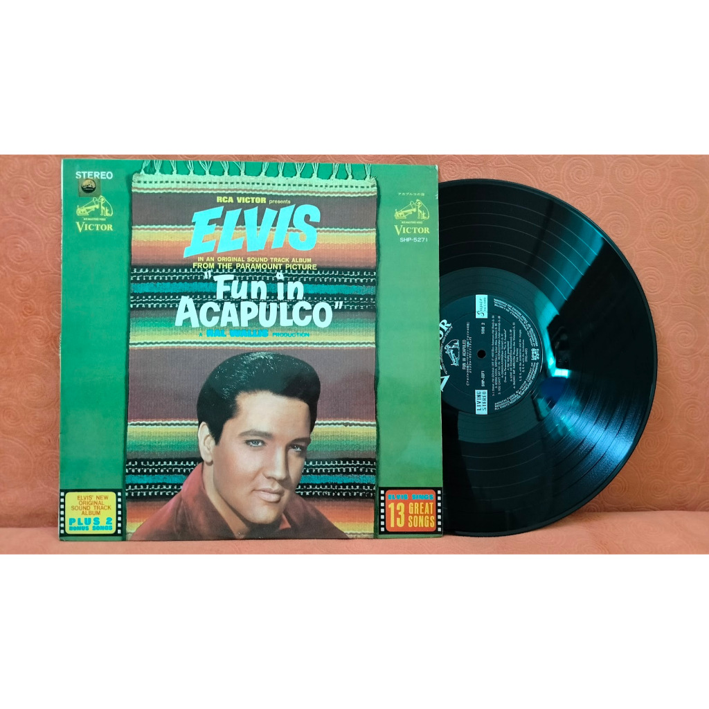 Elvis Presley – Fun In Acapulco, Japan Used Vinyl/LP
