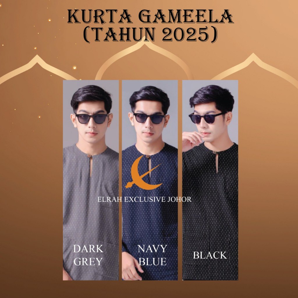 KURTA GAMEELA ELRAH EXCLUSIVE (ล่าสุด 2025)