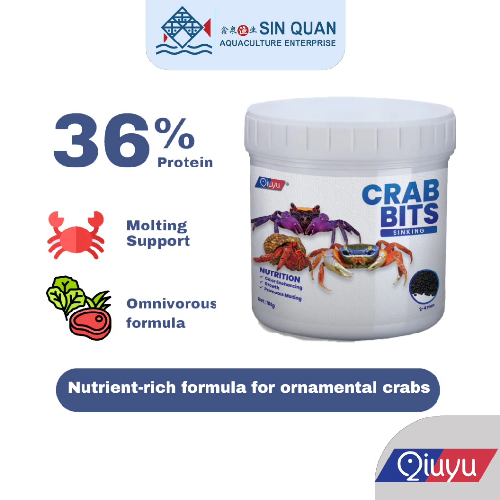 QIYU Crab Bits 100g อาหารปูสัตว์เลี้ยงน้ําจืด