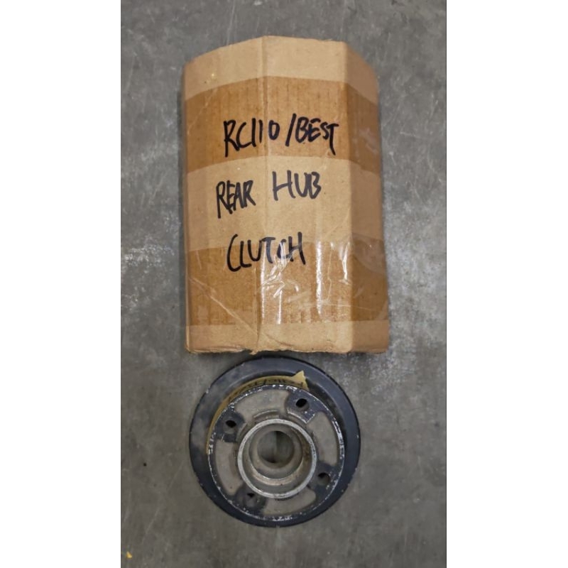 Suzuki rc110 /best ดุมกระเป๋าหลัง ( 1 ชิ้น ) JK